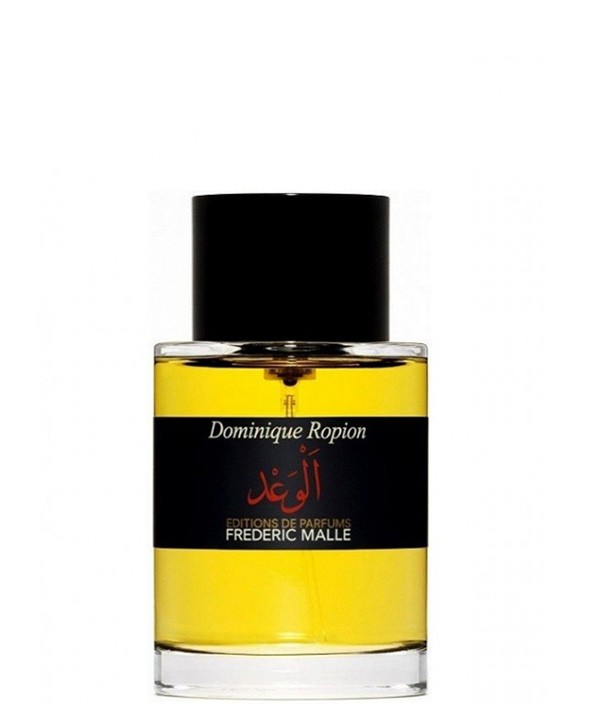 Promise (100ml)