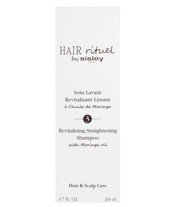 Soin Lavant Lissant à l'huile de Moringa (200ml)