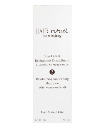 Soin Lavant Revitalisant Disciplinant à l'huile de Macadamia (200ml)