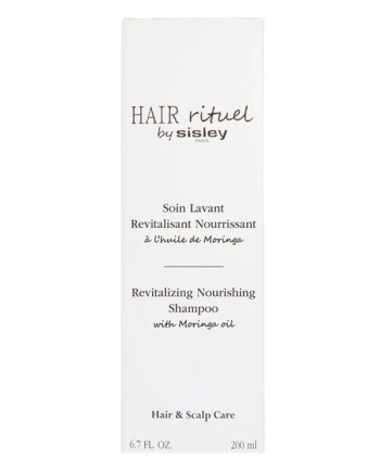 Soin Lavant Revitalisant Nourrissant (200ml)