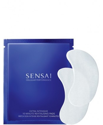 Extra Intensive 10 Minute Revitalising Pads (10 Sachets x 2 Patches)